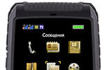 SENSEIT P101