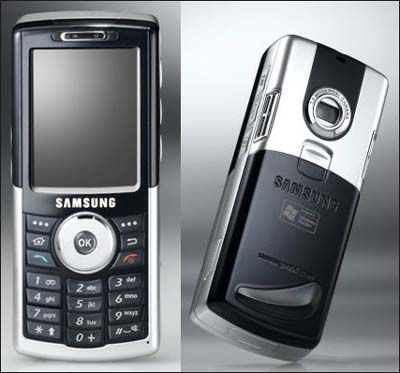 Sgh i300 samsung