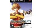 Shadow Hearts From The New World - Pochette PAL (Small)