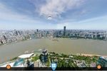 Shanghai