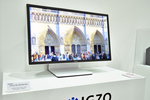 Sharp 8K (1)