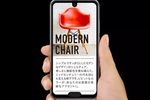 Sharp Aquos R2 Compact