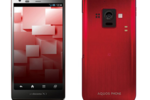 Sharp_Aquos_Zeta_IGZO.GNT