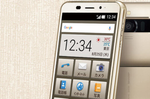 Sharp Basio 2 SHV36 logo