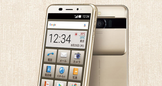 Sharp Basio 2 : un smartphone Android avec des boutons physiques différents