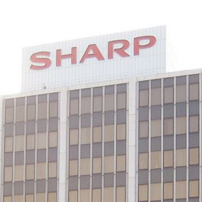 Sharp HQ logo pro