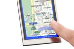 Sharp LCD