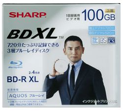 Sharp VR-100BR1