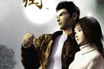 Shenmue City (4)