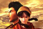 Shenmue - vignette