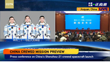 Shenzhou-21 : la mission spatiale chinoise prête à décoller avec un jeune taïkonaute