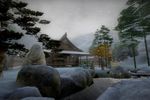 shiki-tei