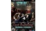 Shin Megami Tensei : Devil Summoner - Pochette (Small)