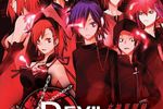 Shin Megami Tensei Devil Survivor - artwork
