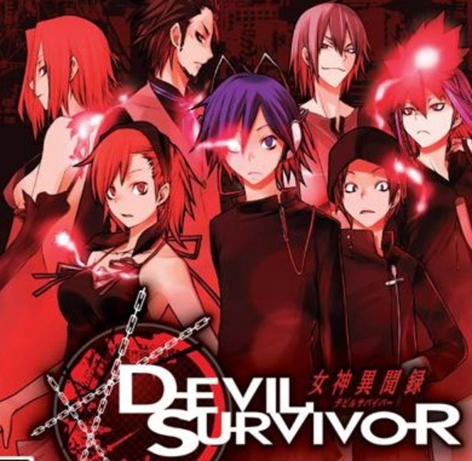 Shin Megami Tensei Devil Survivor - artwork