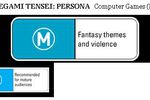 Shin Megami Tensei Persona PSP - Auxtralie