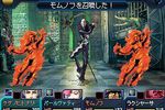 Shin Megami Tensei : Strange Journey - 3