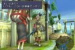 Shining Force EXA scan (Small)