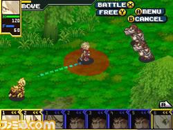Shining Force Feather   3