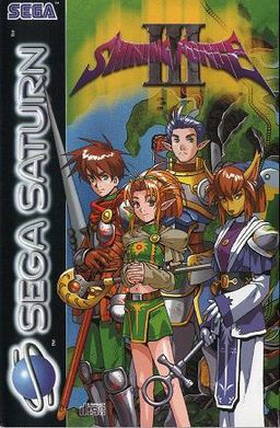 Shining Force III - jaquette