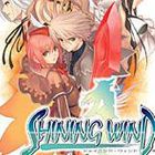 Shining Wind : trailer