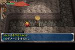Shiren the Wanderer 3 Portable - 2