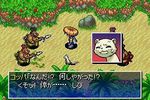 Shiren the Wanderer 4 - 1