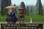 Shiren the Wanderer Wii - 2