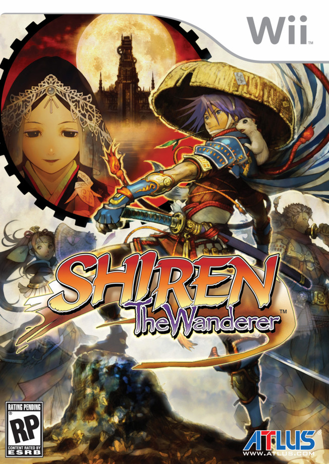 shiren The Wanderer Wii - pochette