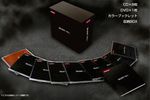 Silent Hill Sound Box