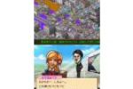 Sim City DS - Image 2 (Small)