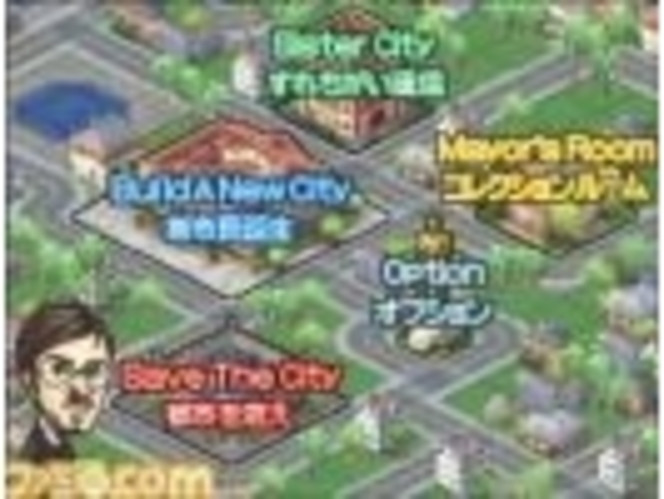 Sim City DS (Small)