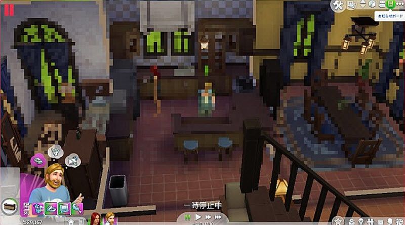 Les Sims 4 - pixels version pirate
