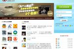 Sina-Weibo