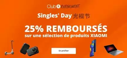 SinglesD-rakuten-xiaomi
