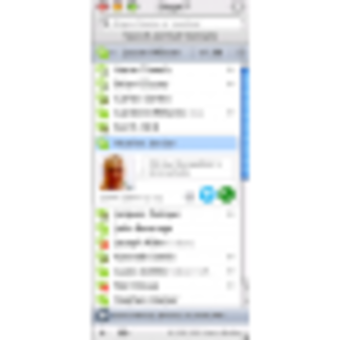 Skype 2.6.0.72 pour Macintosh (35x75)