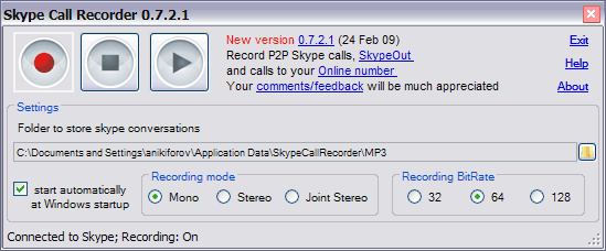 Skype Call Recorder screen2