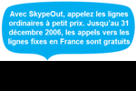 skype promotion gratuit france