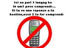 SMS
