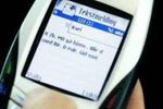 sms