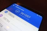 Snapdragon 855 AnTuTu