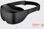 Snapdragon XR2 5G reference design 02