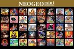 SNK neo geo mini