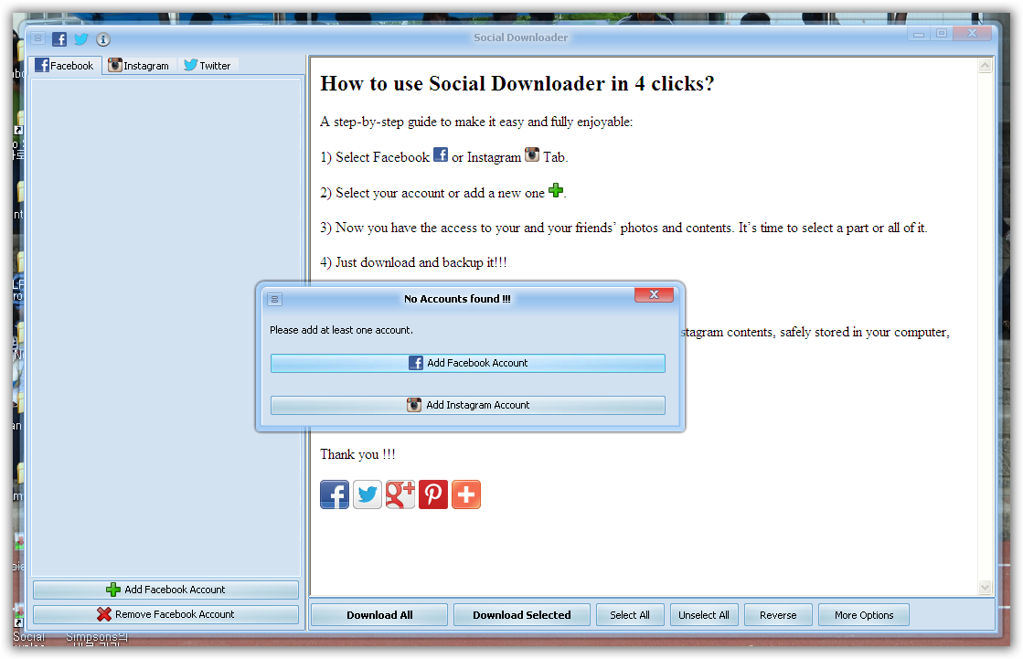 Social Downloader screen2