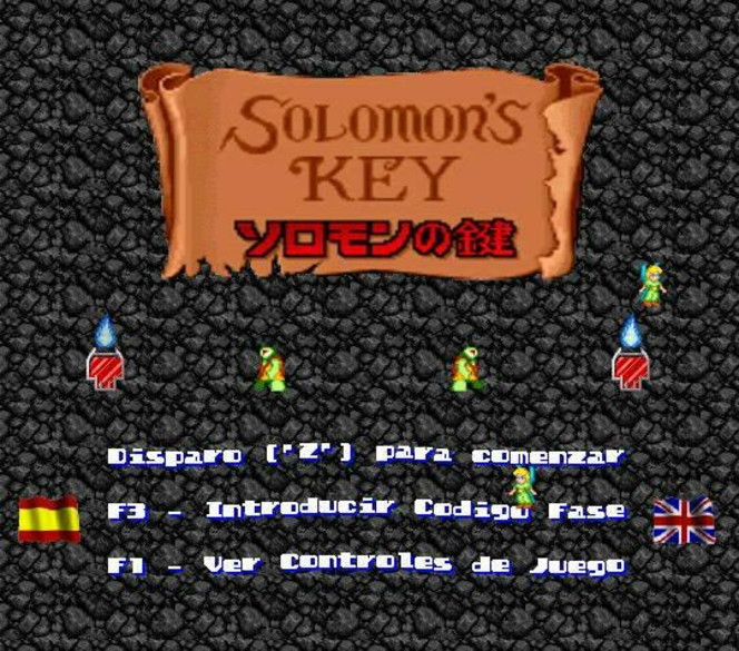 Solomon\'s Key