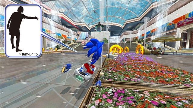 sonic riders kinect download