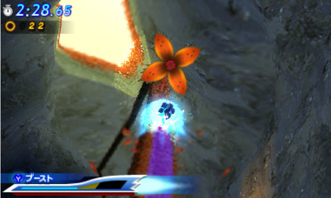 Sonic Generations 3DS (3)