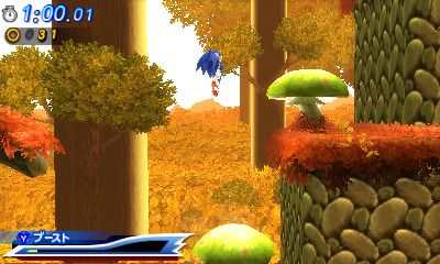 Sonic Generations 3DS (5)