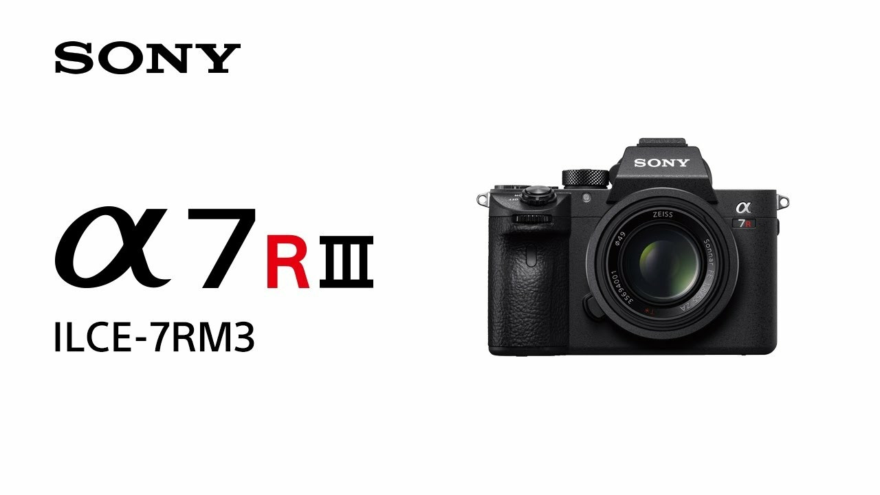 Sony ALPHA 7R III