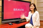 Sony Bravia V5